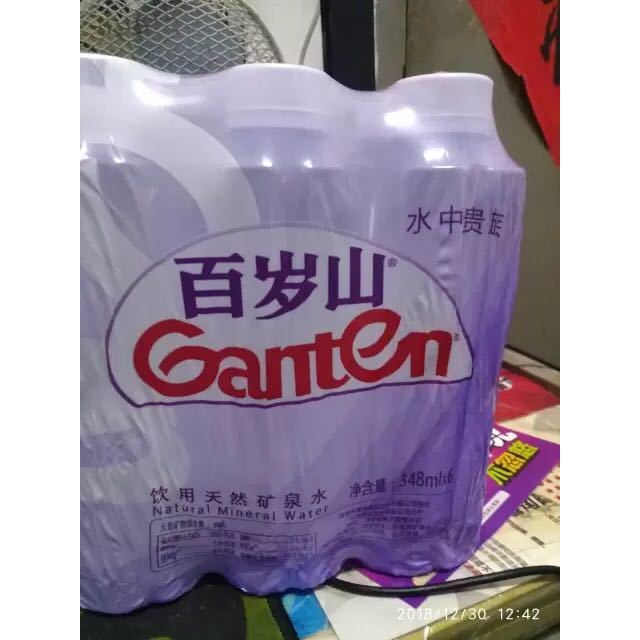 > 景田 百岁山矿泉水348ml*6瓶(新老包装交替发货)商品评价 > 您没有