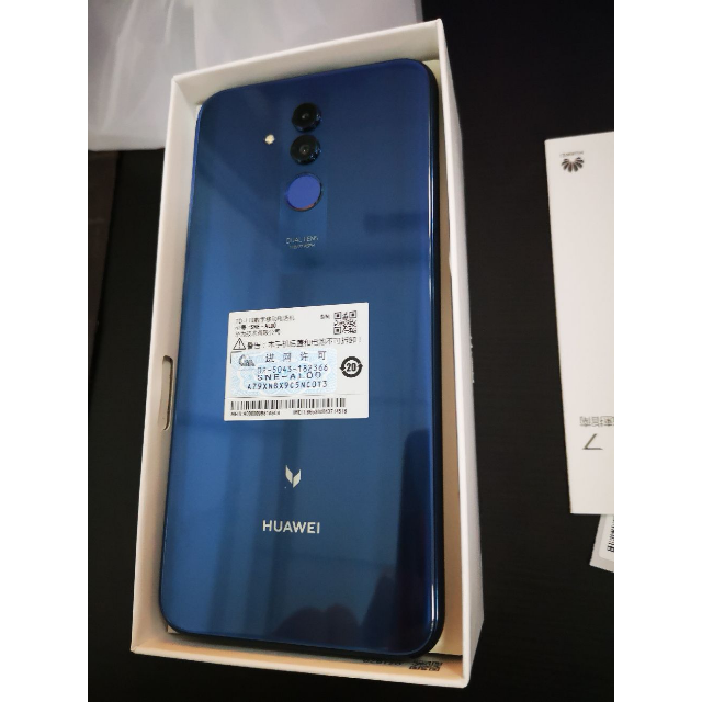 【定金50抵100】huawei/华为麦芒7 6gb 64gb魅海蓝移动联通电信4g全面