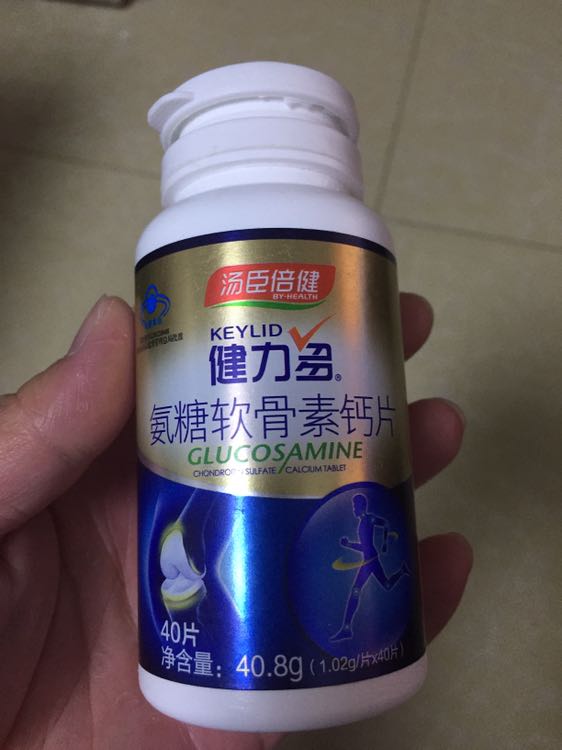 汤臣倍健(by-health) 健力多氨糖软骨素钙片102g 100片*2瓶 40.