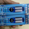 妮维雅(NIVEA)男士水活冰酷精华露10g（赠品）此用户没有填写评价内容