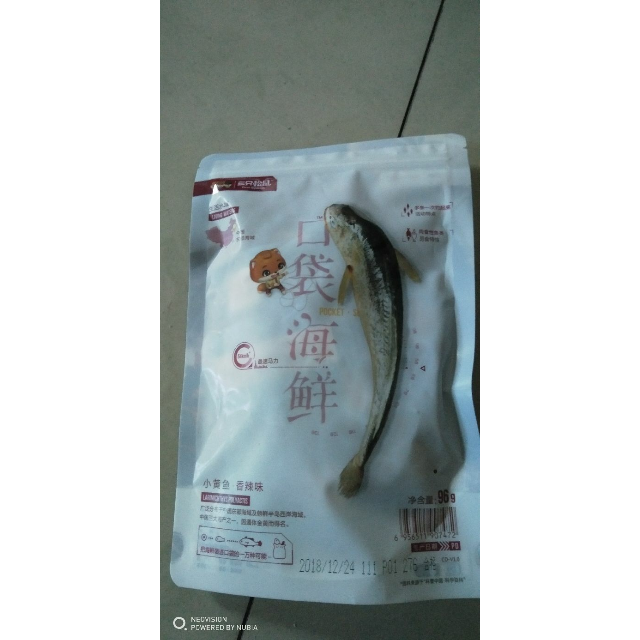 threesquirrels 零食特产 鱼干即食 小鱼仔香辣味 袋装