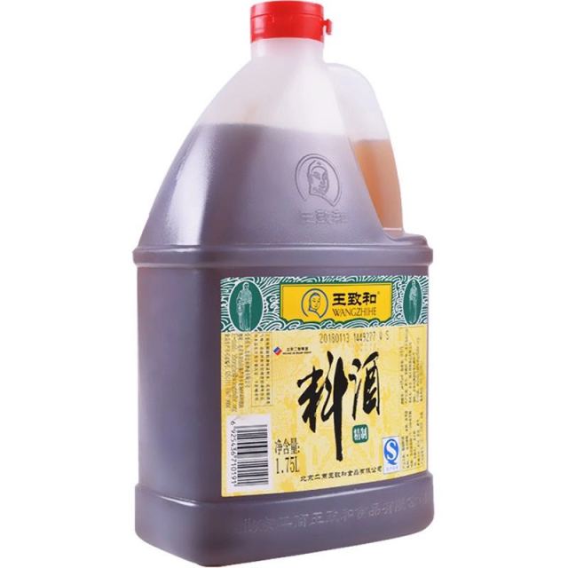 王致和精制料酒1750ml