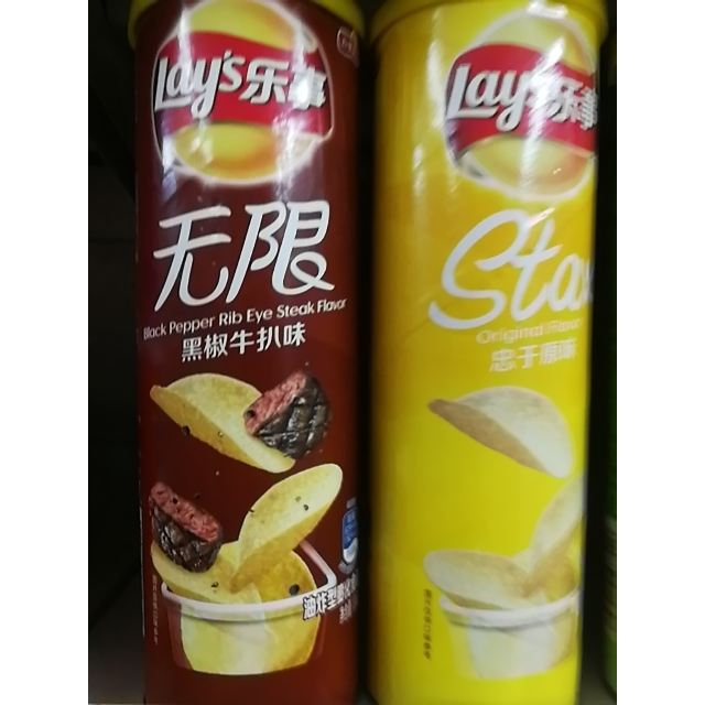乐事lays无限薯片黑椒牛扒味104g罐装休闲零食