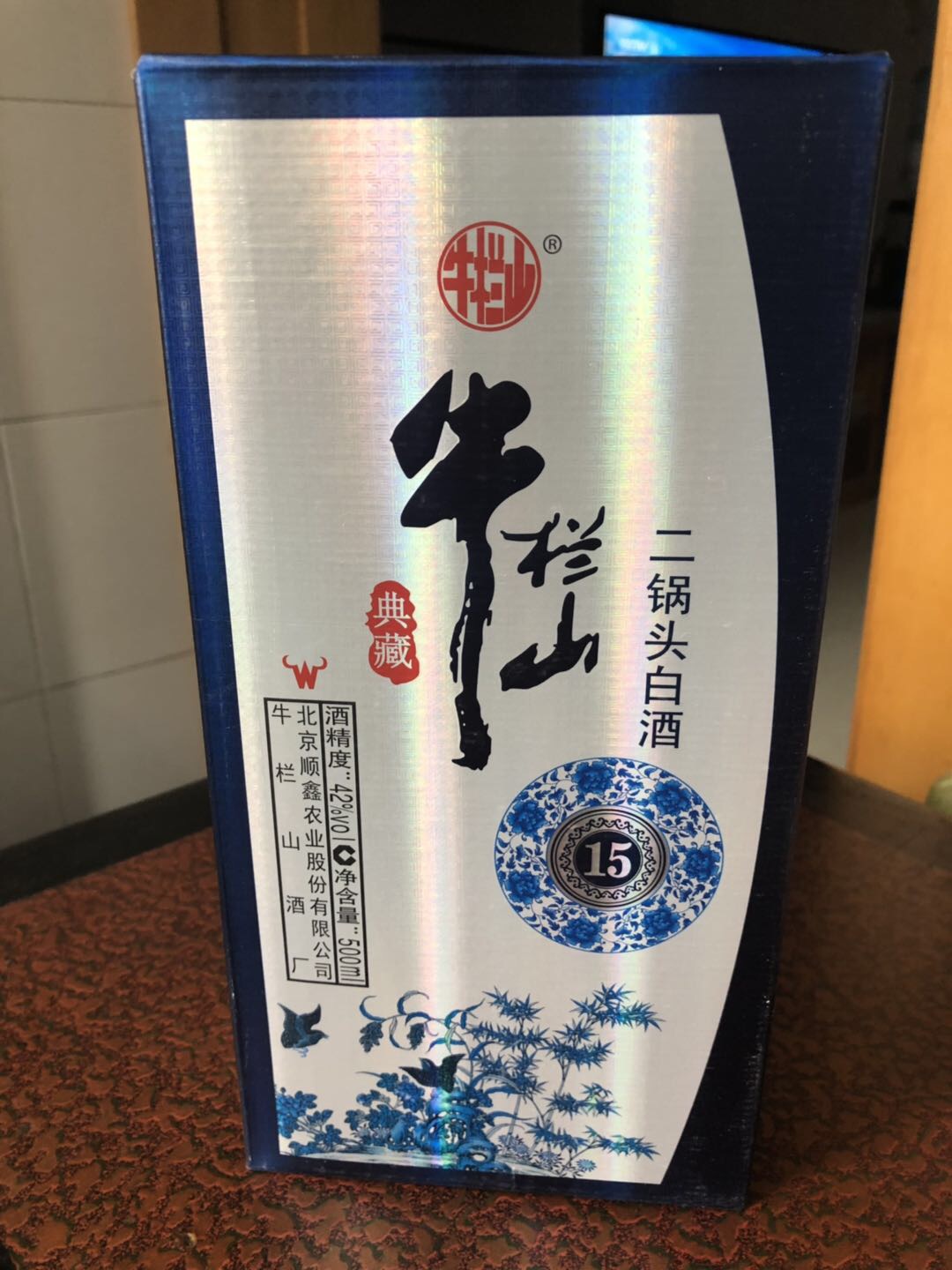 牛栏山42度陈酿