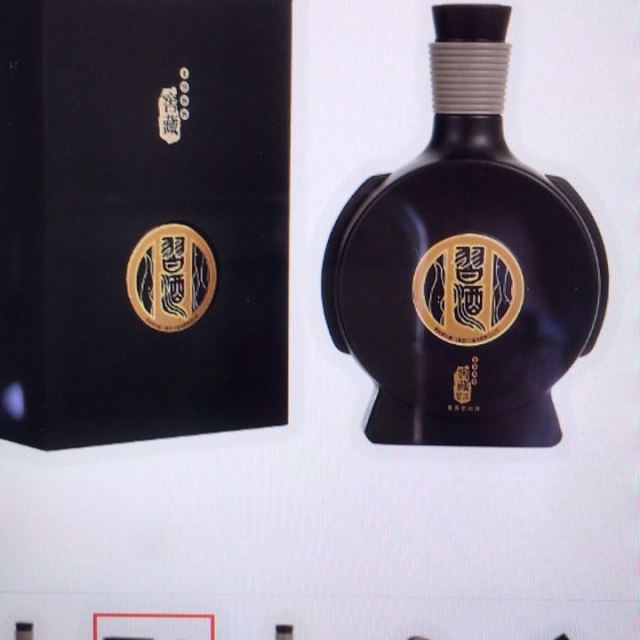 茅台集团 习酒 窖藏1988 雅致版 53度 单瓶装白酒500ml 口感酱香 (新