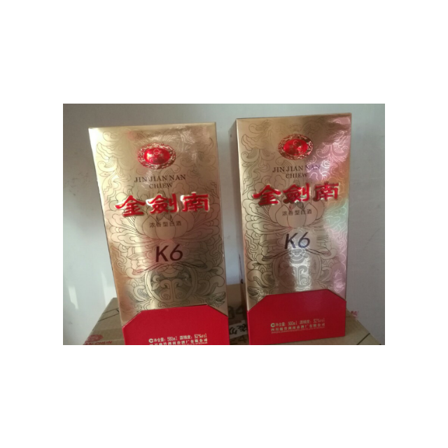 金剑南k652度500ml6整箱装得沱牌大曲陈窖342度500ml6箱装