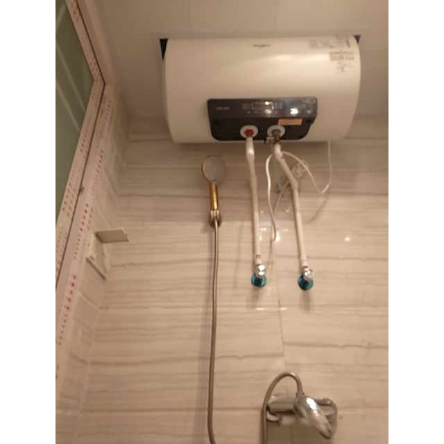 whirlpool/惠而浦电热水器esh-50en 50升遥控式 2-3人