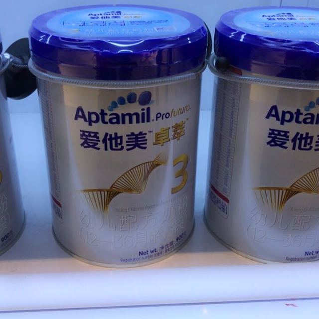 > 爱他美(aptamil)卓萃较大婴儿配方奶粉(6—12月龄,2段)900g商品评价