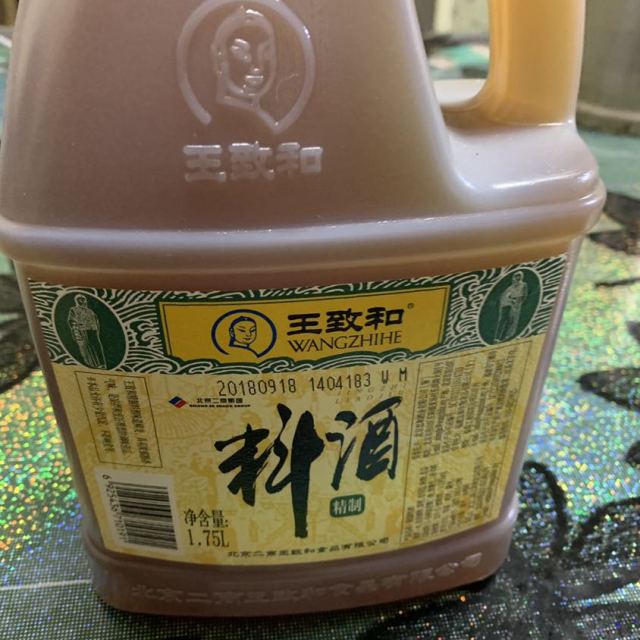 王致和精制料酒1750ml