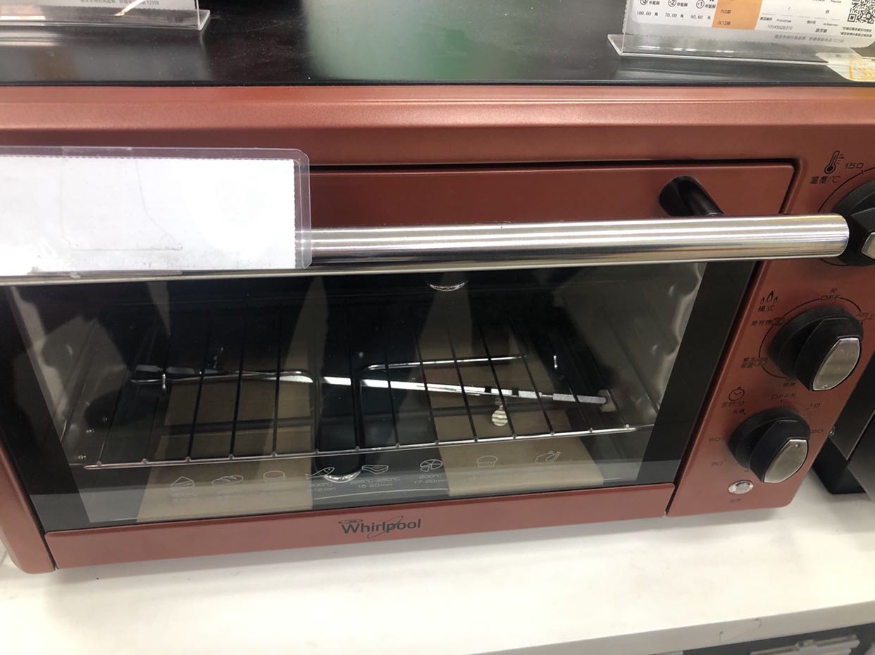 惠而浦(whirlpool)食材清洗机wvs-cs602j 多功能高端果蔬清洗机食品