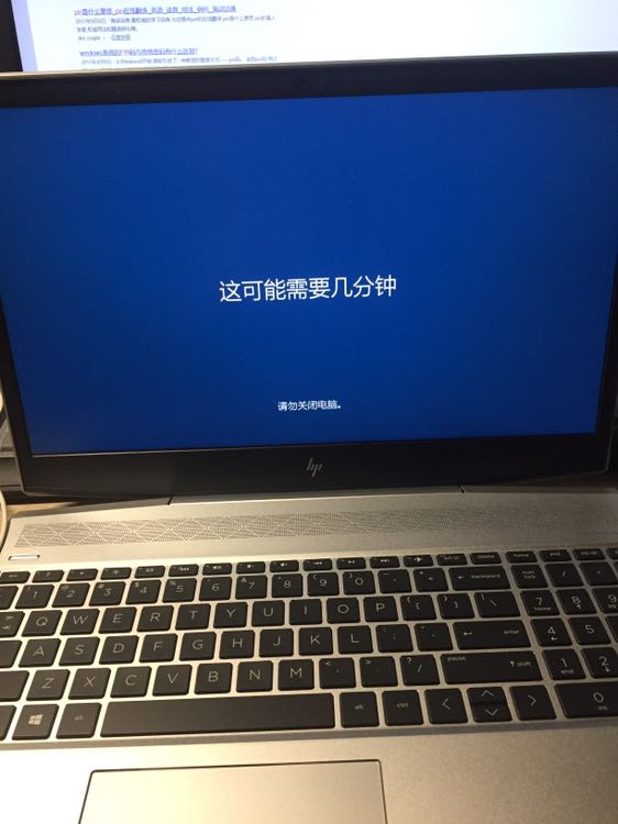 6英寸轻薄本笔记本工作站商用笔记本电脑i7-8750h 8gb 1tb 256gb 4g独