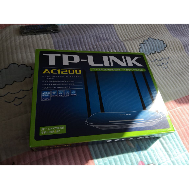 tplinktlwdr56201200mbps双频无线路由器家用高速智能wifi穿墙新老