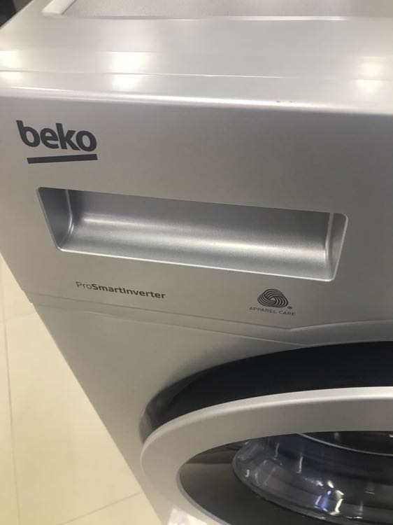 倍科(beko) wcy 91231 msi 9公斤 洗衣机 全自动变频滚筒洗衣机 大