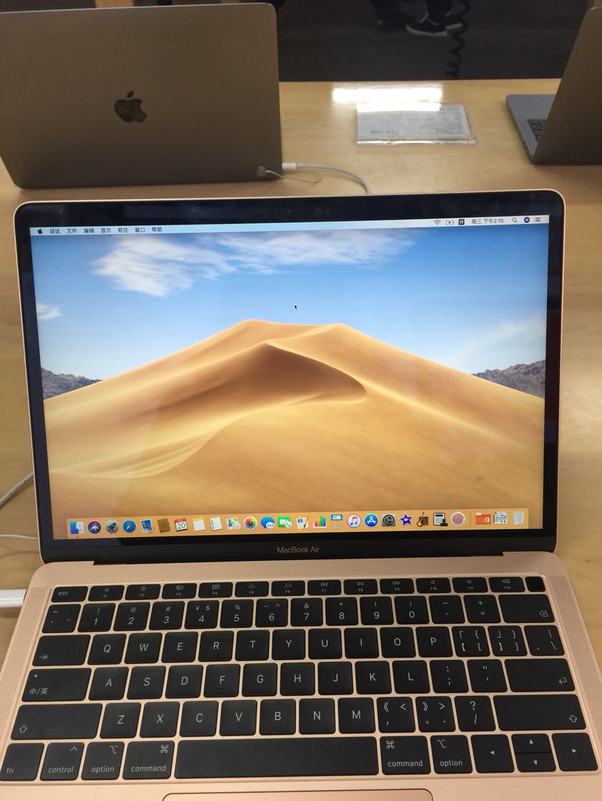 apple macbook air 13.3英寸 笔记本电脑 1.