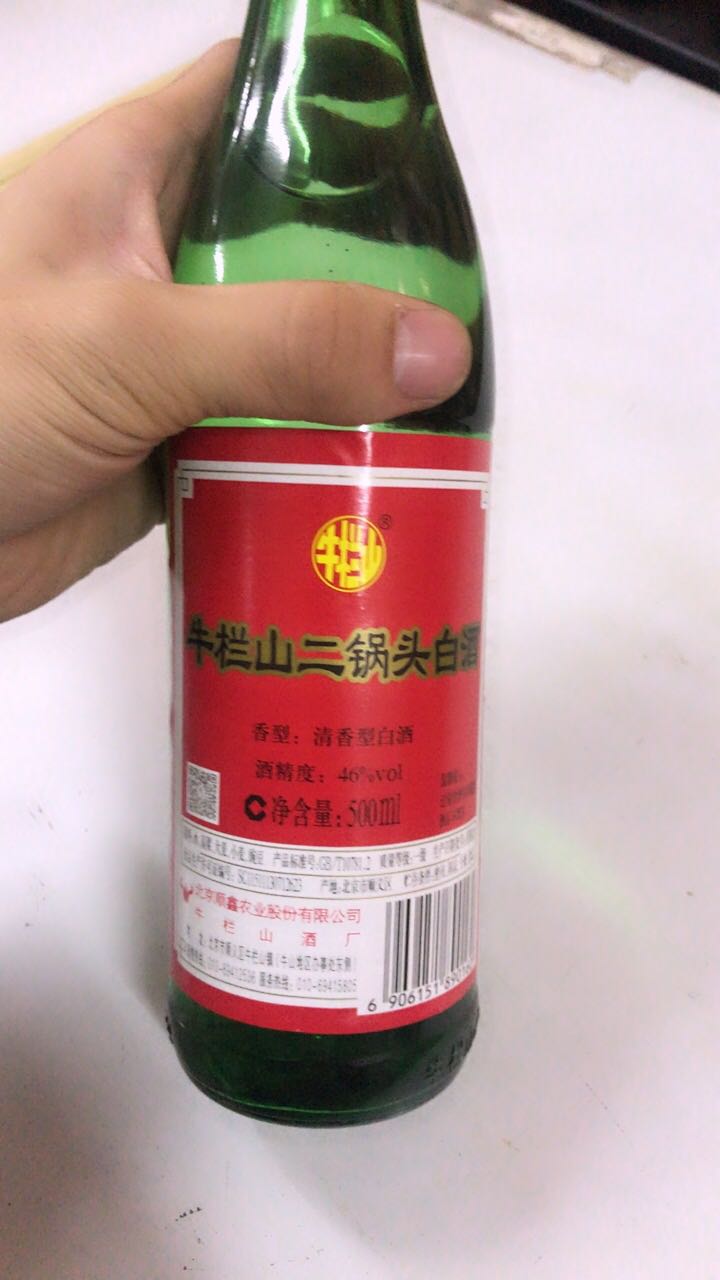 2019-02-27 牛栏山二锅头红标白瓶!42度!好喝!好喝!不上头!