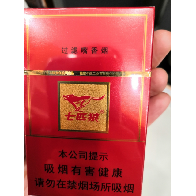 七匹狼盒商品评价 好