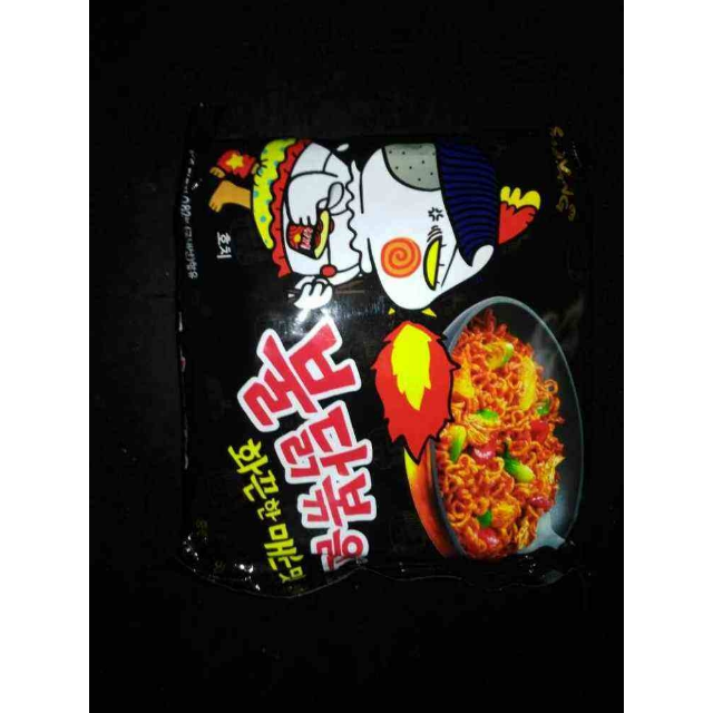 【产自韩国】三养(samyang)辣火鸡面 5连包 700g(140g