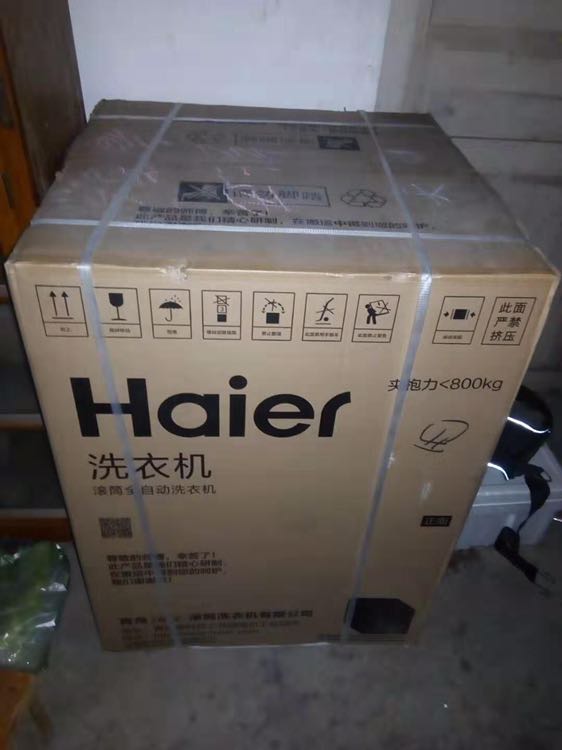 海尔(haier)直驱变频滚筒洗衣机 8公斤斐雪派克电机 智能自动投放