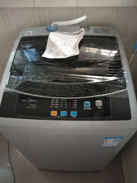 美的洗衣机mb-1000h