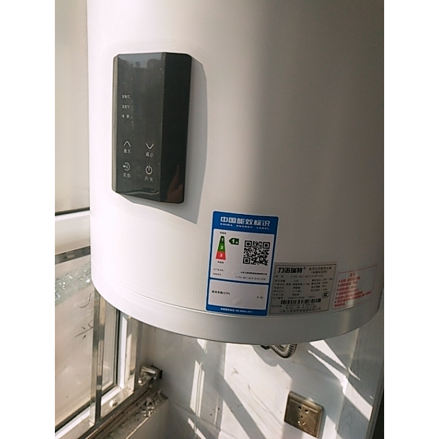 力诺瑞特 智控100升 高层阳台壁挂平板太阳能热水器家用光电两用 一级
