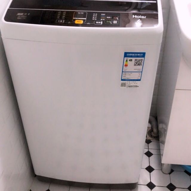 海尔(haier)eb75bm29 7.5公斤 大容量 全自动家用波轮