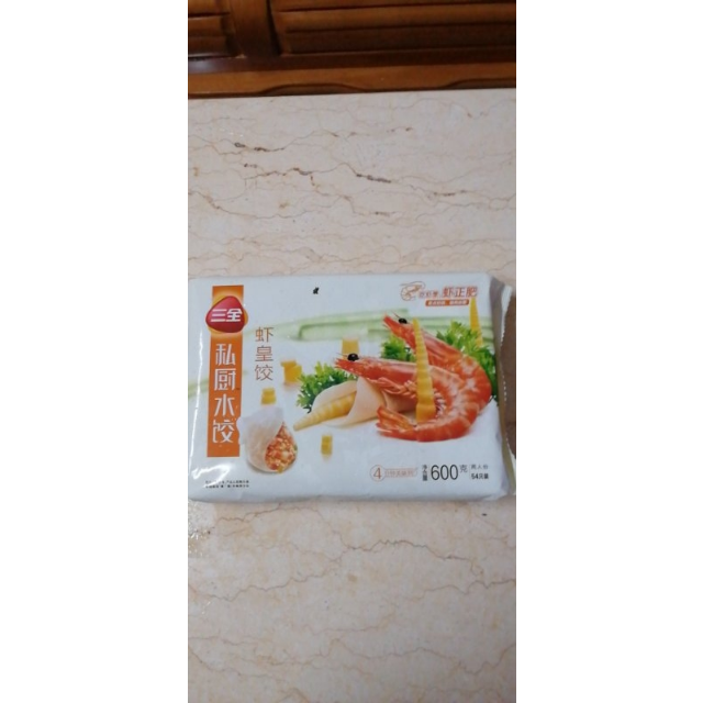 > 三全高端私厨水饺虾皇饺速冻饺子方便食品54只两人份600g商品评价 >