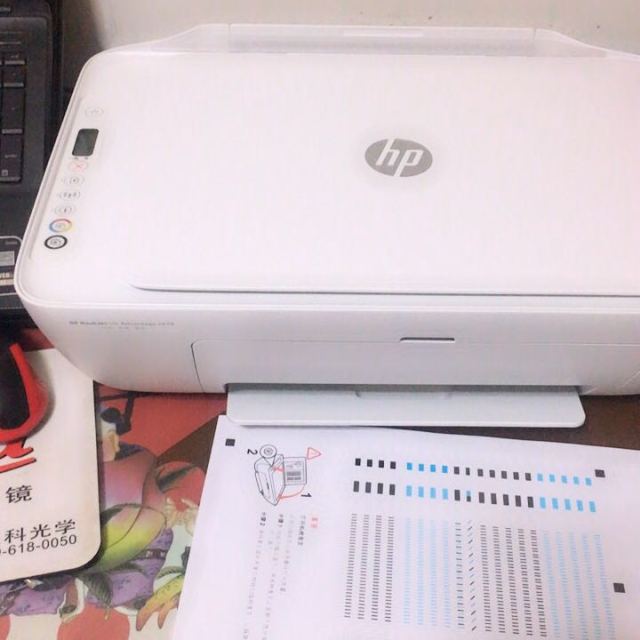 惠普(hp)deskjet ink advantage 2678彩色喷墨一体机多功能打印机一体