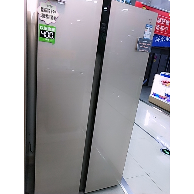 伊莱克斯(electrolux) ese6619gd "金刚" 650升对开门冰箱 风冷变频