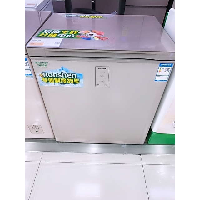 容声冷柜bd/bc-143mgy/a 143升 顶开门单温冰柜 家用小型冷冻冷柜 彩
