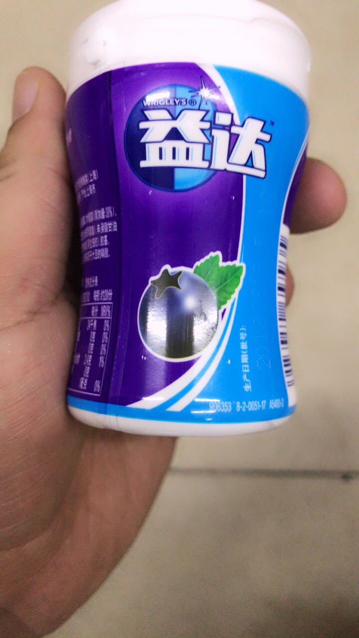 益达木糖醇40粒