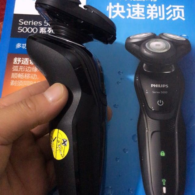 > 飞利浦(philips)电动剃须刀s5082/61全身水洗三刀头刮胡须刀商品