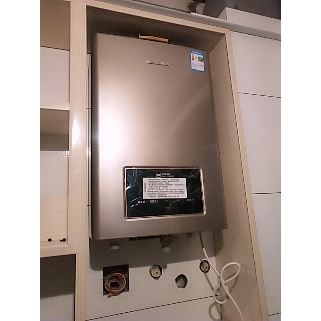 美的midea比佛利燃气热水器家用jsq30w2天然气16l恒温燃气热水器精准