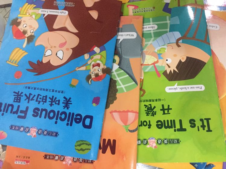 【同步教学】全10册儿童英语绘本0-3-6-12岁小学一二三年级有声英语