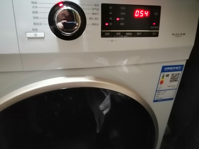 全自动变频滚筒洗衣机带烘干