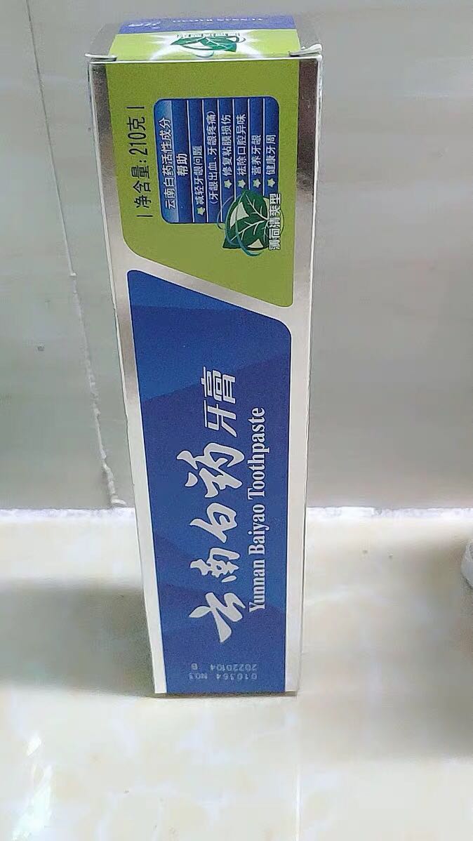 云南白药牙膏薄荷清爽型 210g晒单图