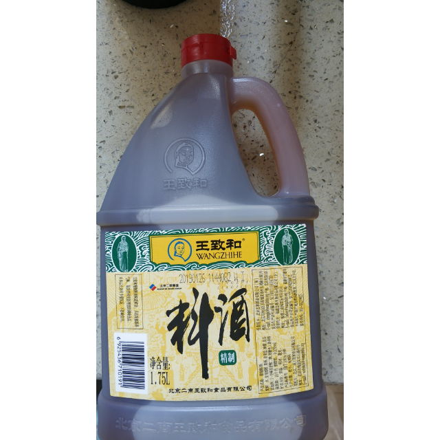 王致和精制料酒1750ml