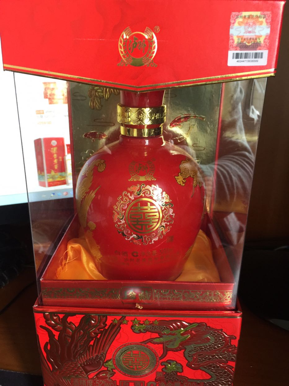 泸州老窖出品 双喜酒 珍藏五星 52度 500ml 单瓶装 浓香型 白酒晒单图