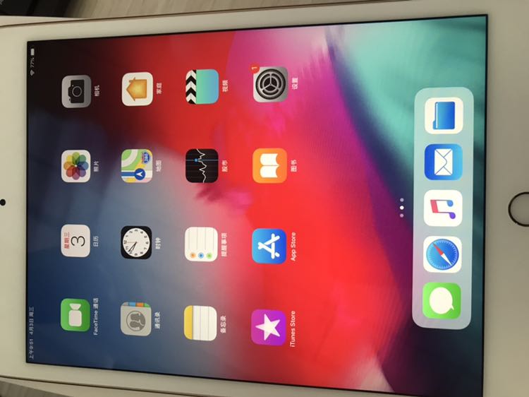 2019款 apple ipad mini5 7.