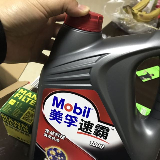 美孚(mobil)美孚速霸1000 合成机油 5w-30 sn级 4l商品评价 活动