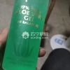 【原装进口】新西兰进口Merino美丽诺芦荟胶补水保湿淡化痘印晒后修复面霜 250ml同事买的听他说还挺好用的，不错