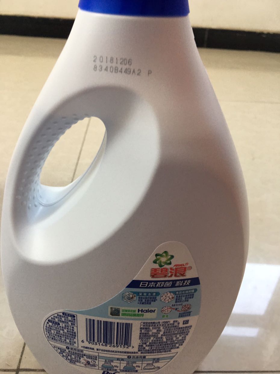 碧浪洗衣液3千克