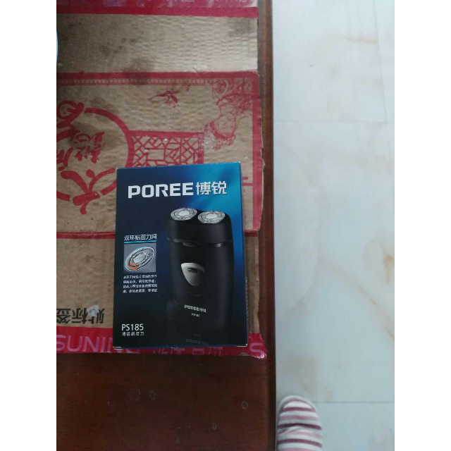 飞科生产博锐poree电动剃须刀ps185男士充电式旋转式双刀头刮胡刀内置