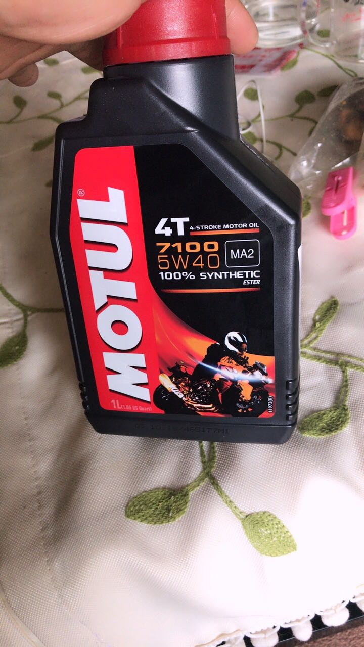 motul摩特 欧洲进口 7100 4t酯类全合成 4冲程摩托车机油润滑油 5w-40