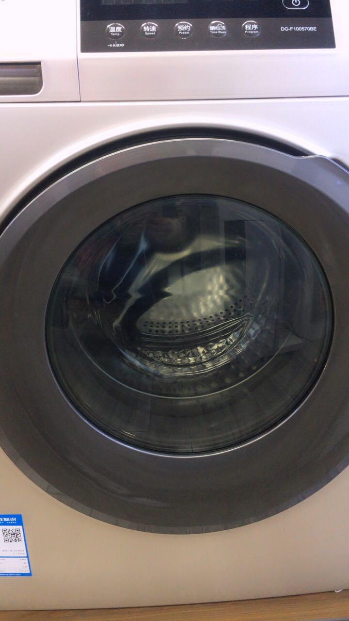 滚筒洗衣机显示