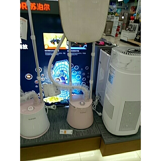 苏泊尔挂烫机gs30bp-20高清大图|实物图