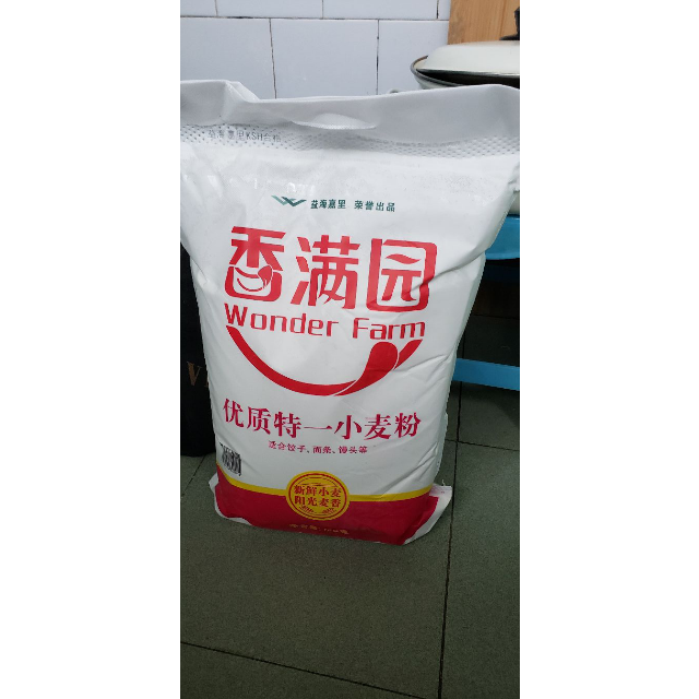 香满园优质特一小麦粉5kg 袋装小麦粉面粉您没有填写评价内容-苏宁