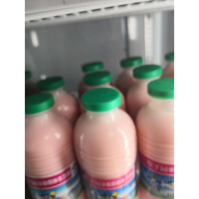 食品保健/酒水饮料 牛奶乳品 风味奶 李子园 李子园草莓风味225ml*24