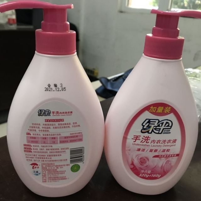 绿伞手洗内衣洗衣液320g 160g 内衣裤专用清洗液商品评价 您没有