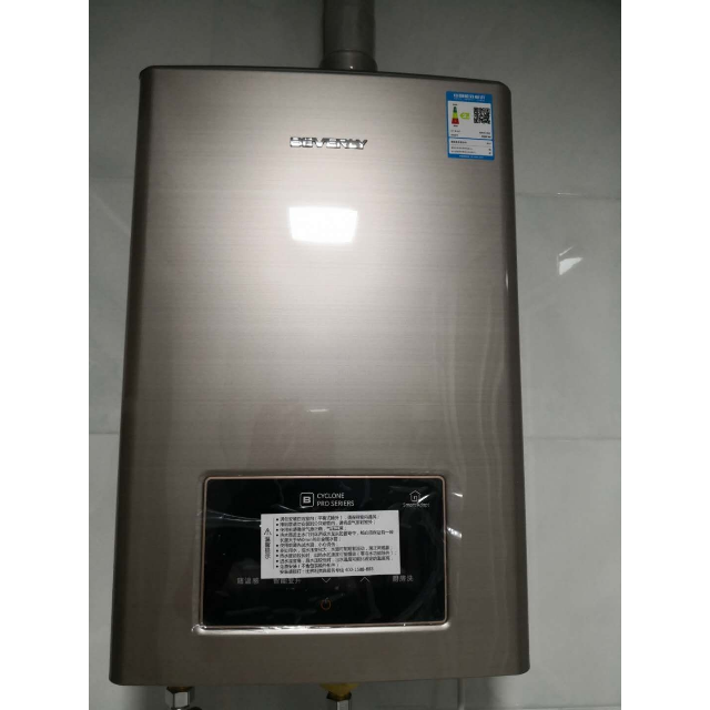 美的midea比佛利燃气热水器家用jsq30w2天然气16l恒温燃气热水器精准