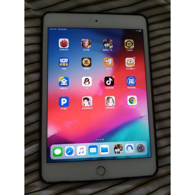 套餐2019款appleipadmini579英寸平板电脑64g银色保护膜钢化膜